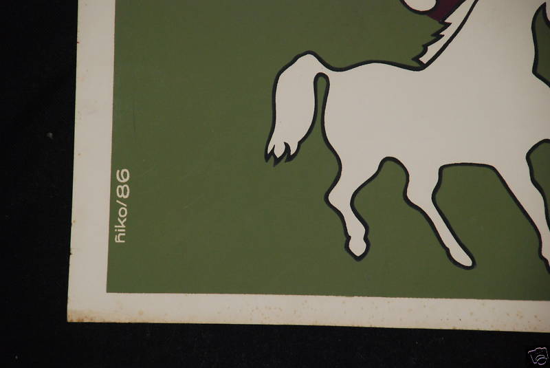 1986 Original Cuban SilkscreenMovie Poster.Plakat"BARAGUA"Runnin Horse art.Cuba