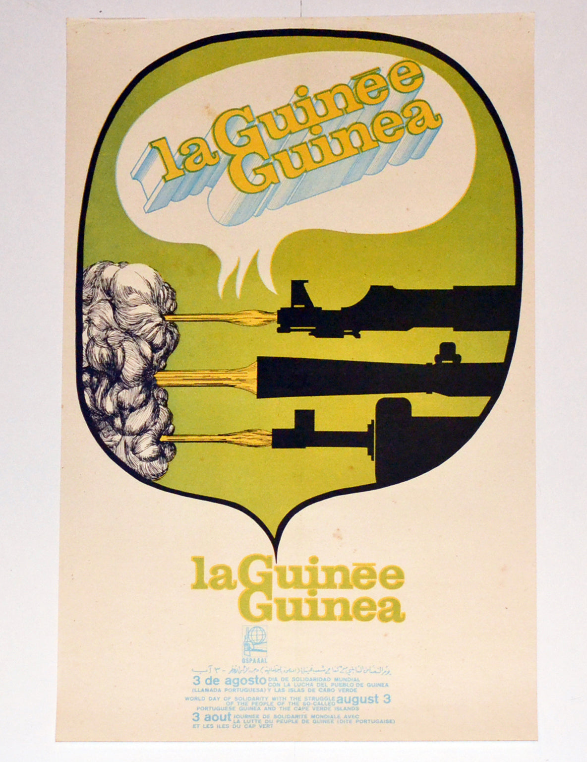 1972 Original OSPAAAL Political Poster.La Guinee.Anti-Colonialism.GUINEA.Africa