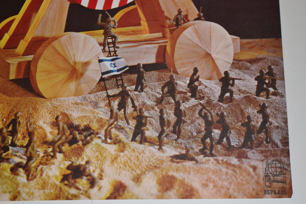 1982 Cuban ORIGINAL Political Poster.Jewish Palestinian War.American Troy Horse
