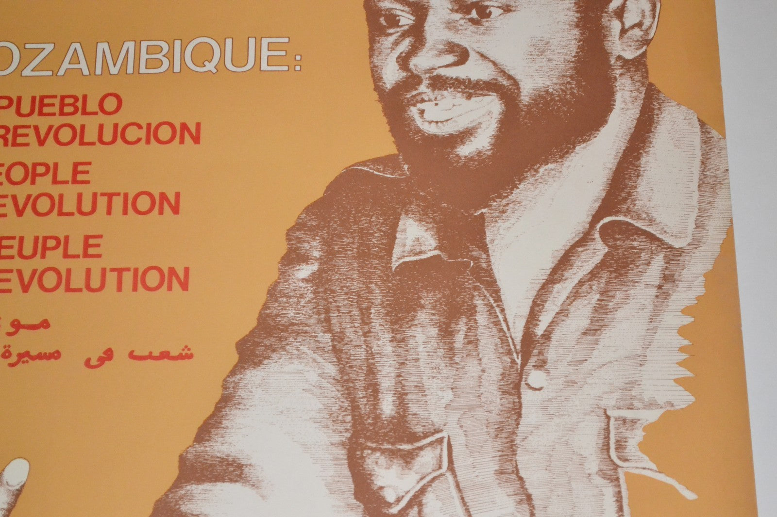 1978 Cuban Original Political Poster.MOZAMBIQUE.African.OSPAAAL art.