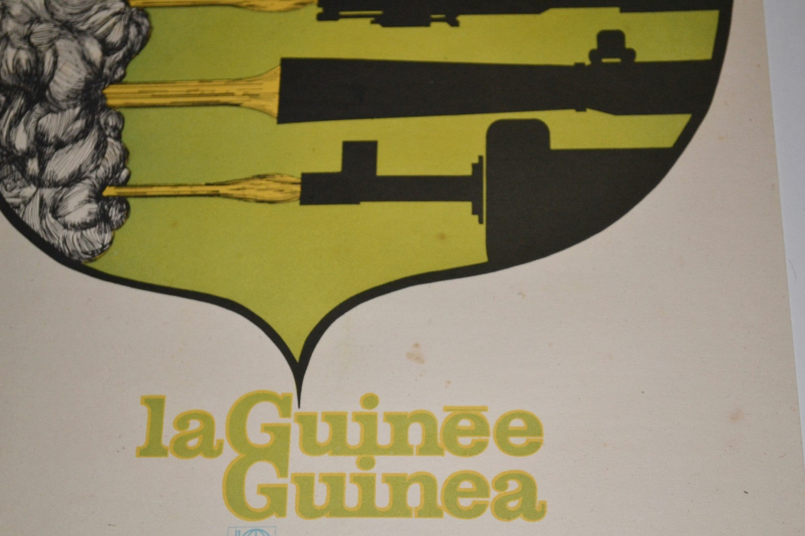 1972 Original OSPAAAL Political Poster.La Guinee.Anti-Colonialism.GUINEA.Africa
