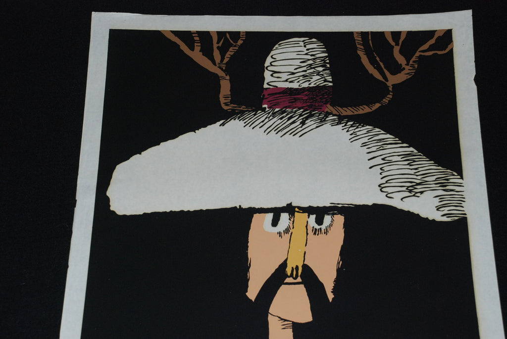 1979 Cuban Silkscreen Movie Poster.Plakat"Charro Cornudo.Mexican Cuckold"Mexico