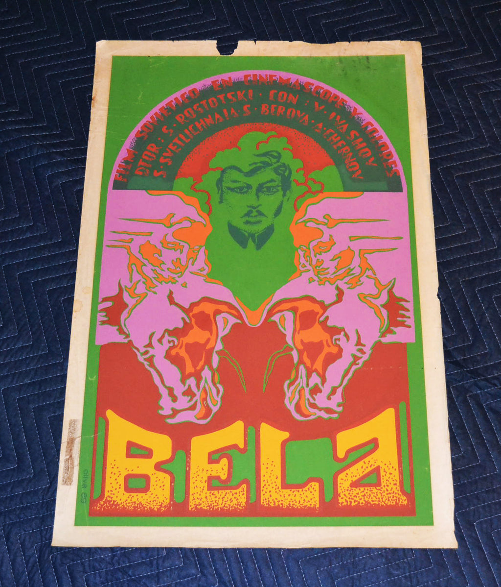 1969 Original Cuban Silkscreen Movie Poster"Bela"Psychedelic art.Russian film