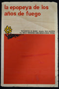 1966 Original Cuban Movie Poster"Fire Years"Russian film.Highly Collectible art