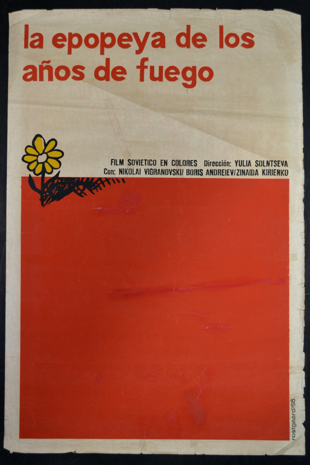1966 Original Cuban Movie Poster"Fire Years"Russian film.Highly Collectible art
