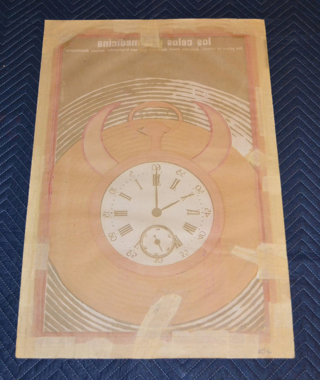 1974 Original Cuban Silkscreen Movie Poster.Jealously and medicine.Doctor watch.