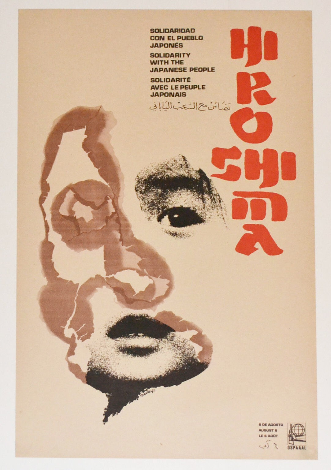1972 Cuban Original Political Poster.Atomic Bomb.HIROSHIMA.Japan Solidarity