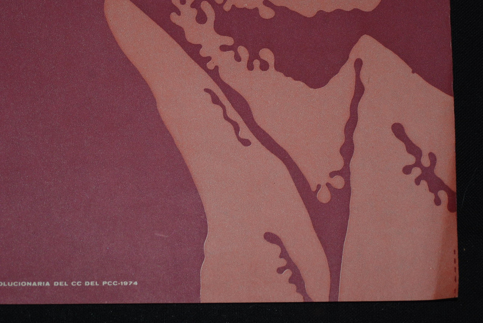 1974 Cuban Original Poster.Presidential Palace Attack Anniversary.Rare Cuba art.