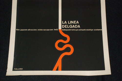 1969 Original Cuban Movie Poster.Plakat.Affiche.affisch"Thin Line"Japan ART film