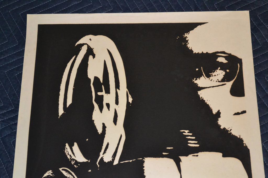 1975 Original Cuban Silkscreen Movie Poster.Y-17.Y17.Bulgarian film.Tsankov
