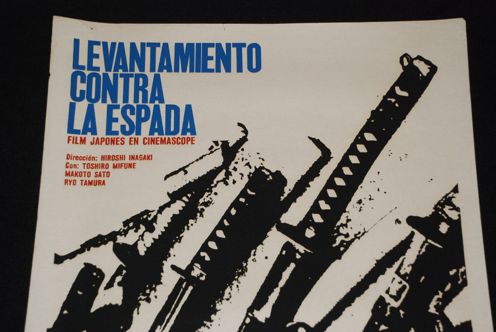 1970 Original Cuban Movie Poster"Samurai SWORDS"Katana.Japan.Hiroshi Inasaki art