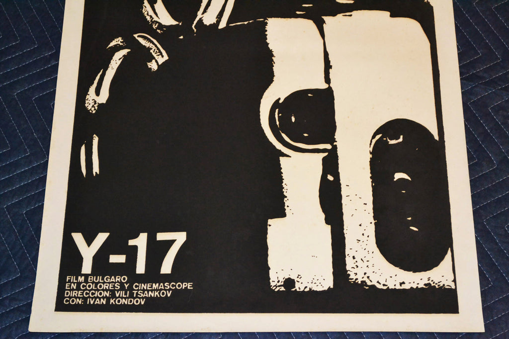 1975 Original Cuban Silkscreen Movie Poster.Y-17.Y17.Bulgarian film.Tsankov