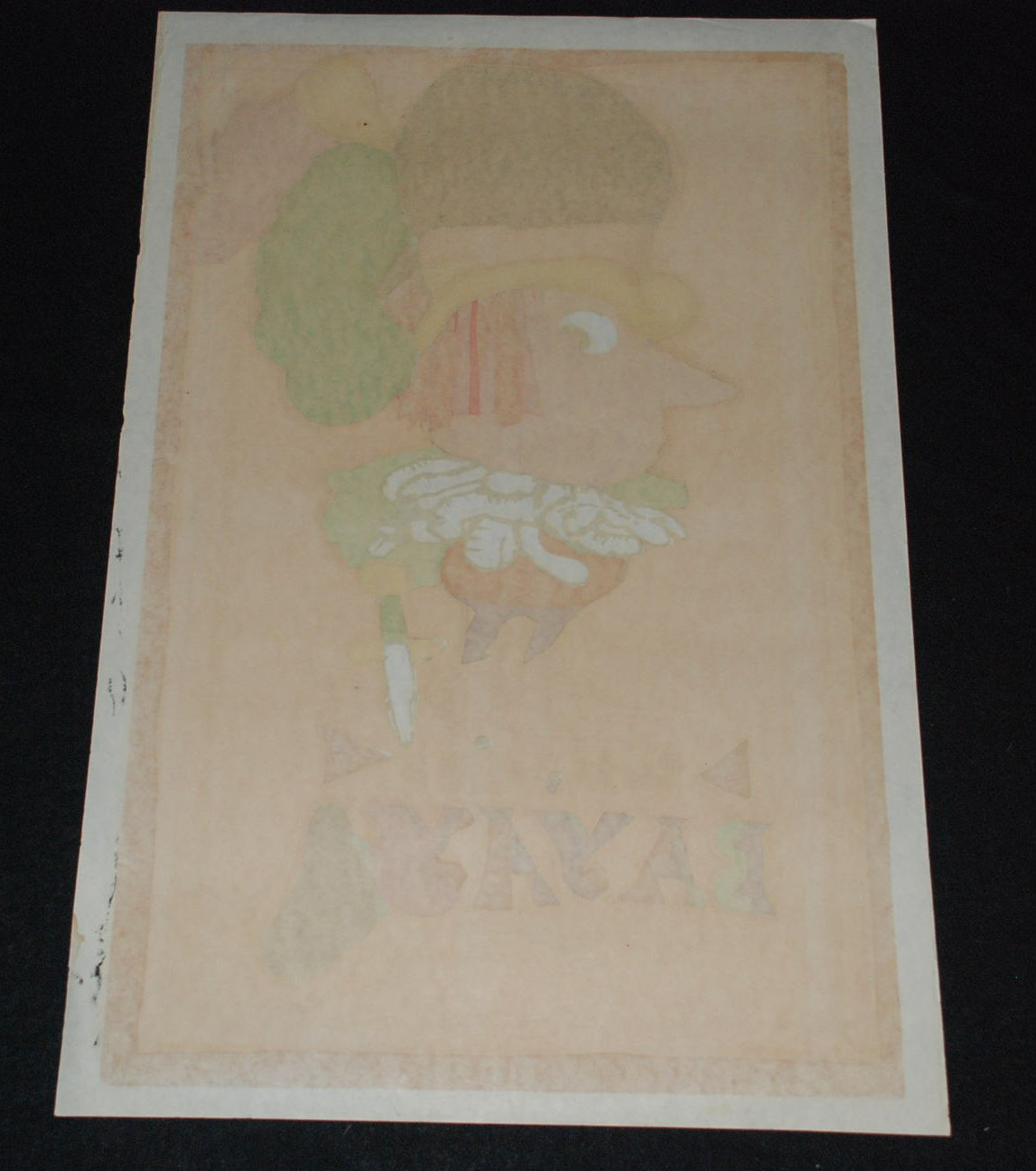 1973 Cuban ORIGINAL Movie Poster"BAYAYA Prince"Children.Czech Marin Karmitz film