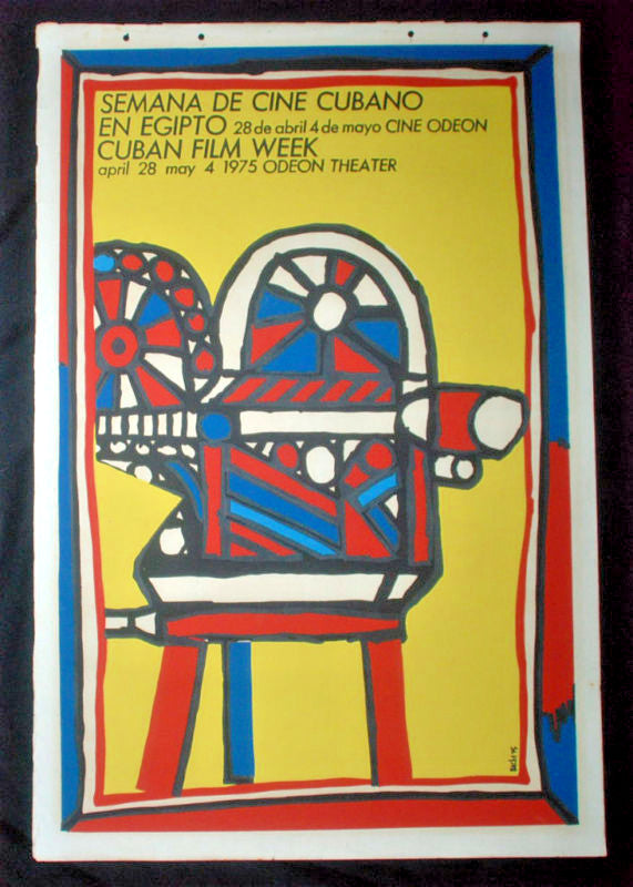 1975 Cuban Original Movie Poster.Plakat.Affiche.affisch"EGYPT film Camera"Art