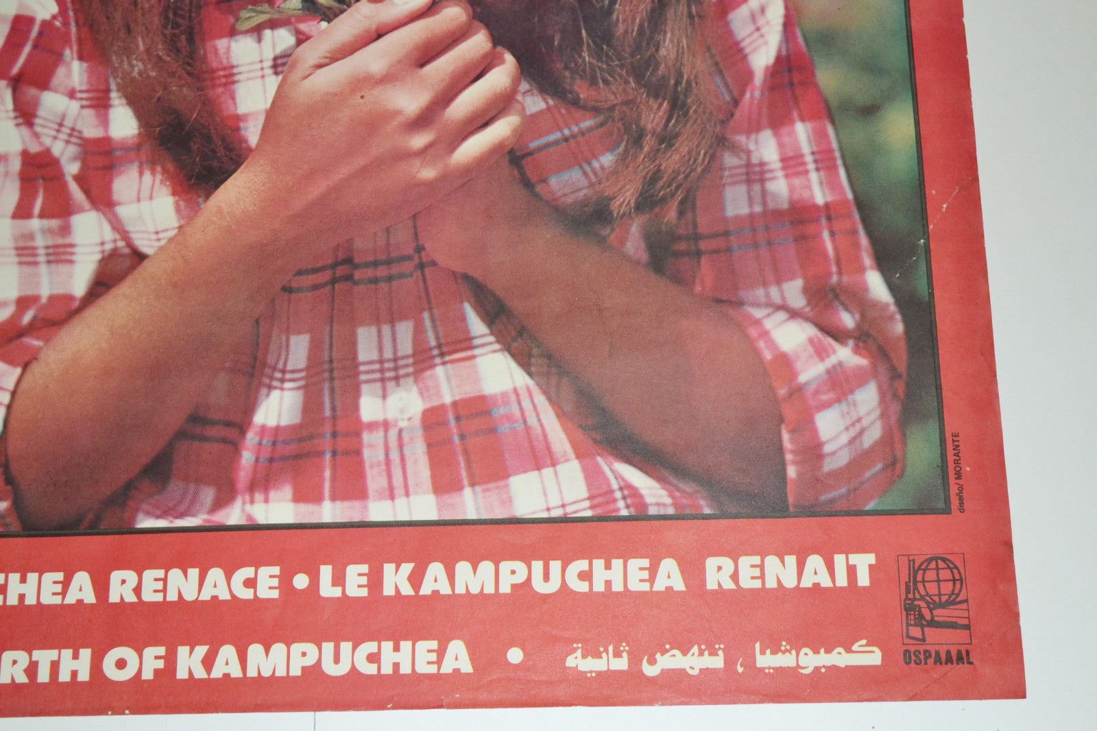 1980 Original Cuban Poster.Cold war history.Asian.Pol Pot Kampuchea.Cambodia.