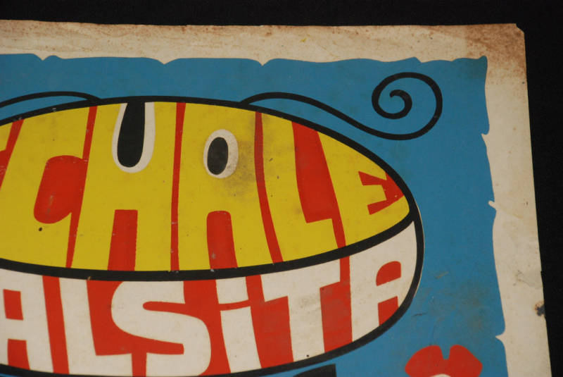 Original 1981 Cuban Original Concert Silkscreen Poster.Karl Marx Theater.Salsita