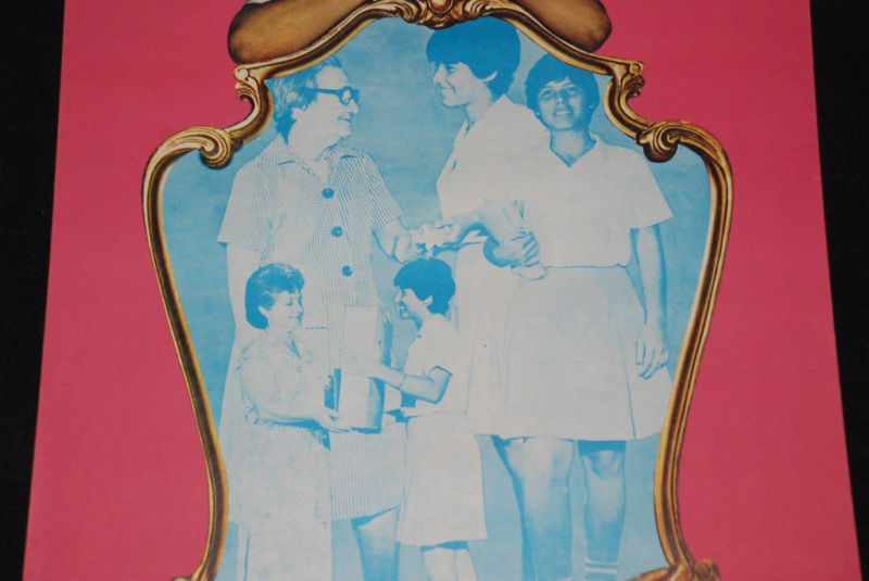 1984 Cuban Original Poster.Genuine.Magic Mirror"Kirtch art.Decorative.Rare decor