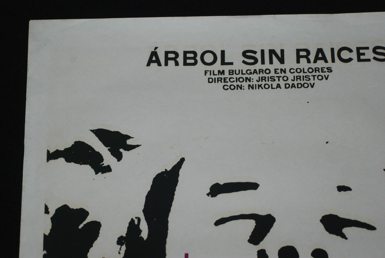 1975 Original Cuban Silkscreen Movie Poster.Trees with no Root.Bulgaria art film