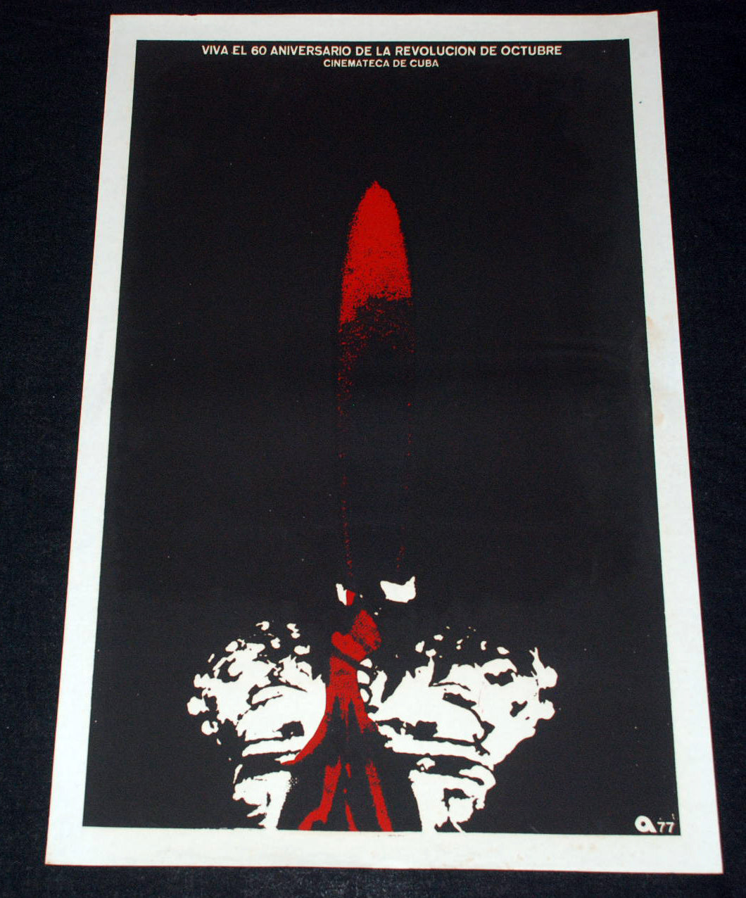 1977 Original Cuban Silkscreen Movie Poster.Plakat"Russian Soviet Revolution art