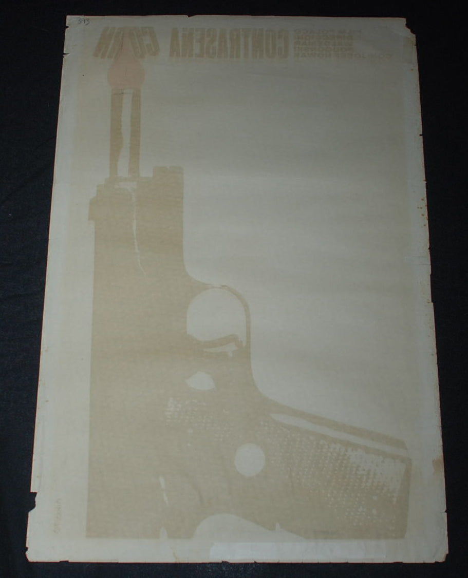 1970 Original Cuban Movie Poster"CONTRASEñA CORN"Detective spy Polish art film.