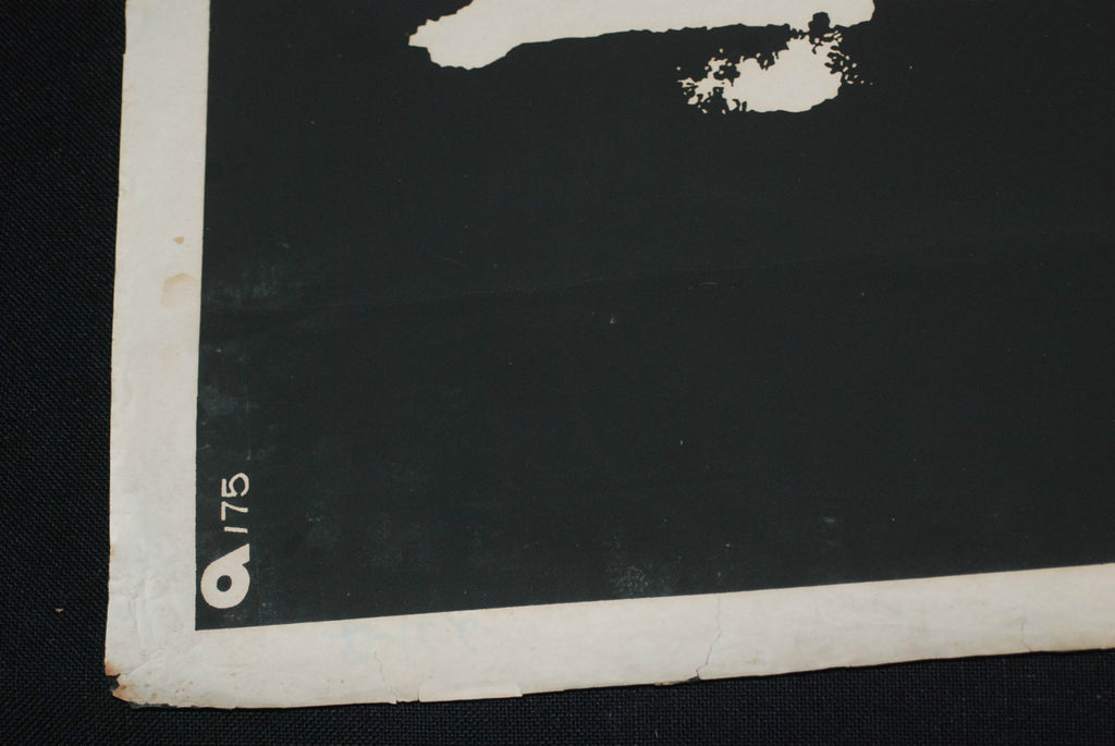 1975 Original Cuban Silkscreen Movie Poster.Trees with no Root.Bulgaria art film