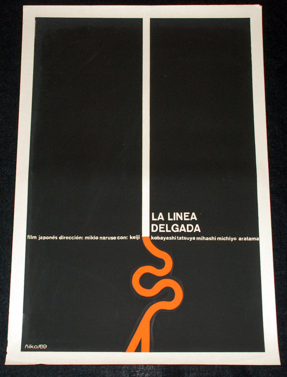 1969 Original Cuban Movie Poster.Plakat.Affiche.affisch"Thin Line"Japan ART film