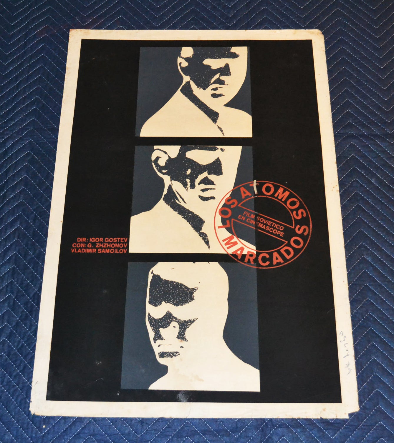 1974 Original Cuban Silkscreen Movie Poster.Mechenyi Atom.Russian film.Gostev
