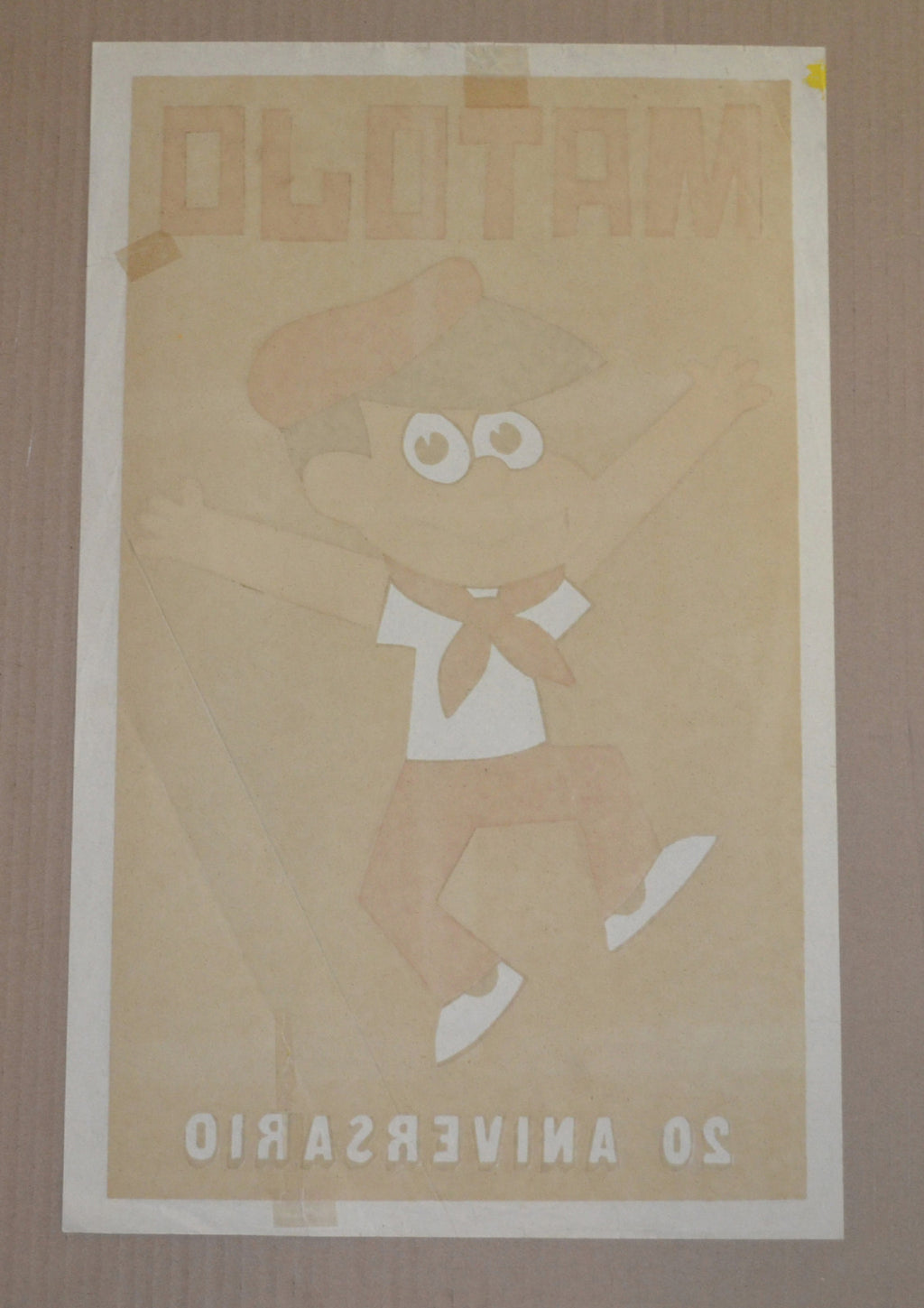 1984 Cuban Original SILKSCREEN Poster.Matojo.Comic Pionero.Animated Cuba.Art