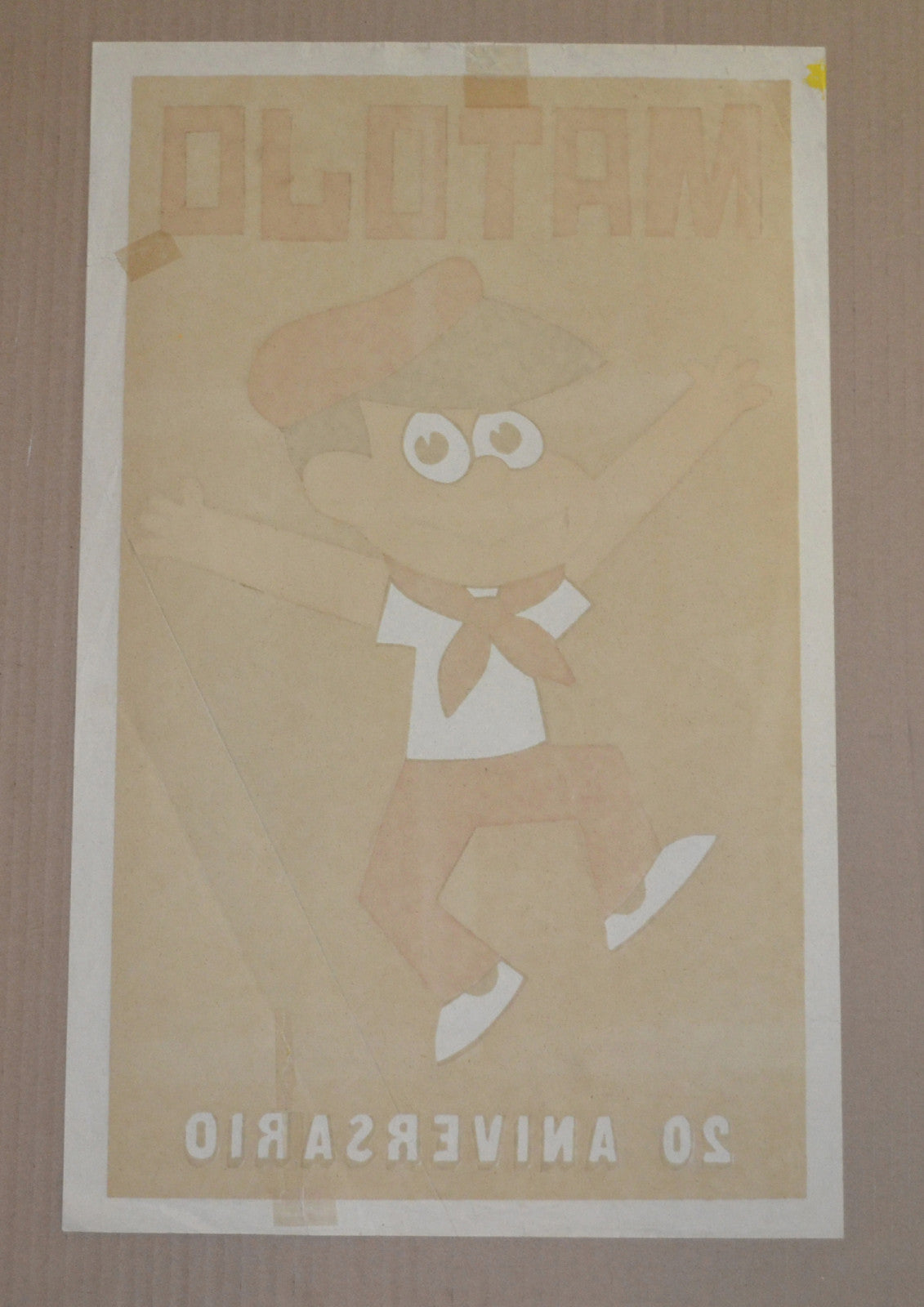 1984 Cuban Original SILKSCREEN Poster.Matojo.Comic Pionero.Animated Cuba.Art