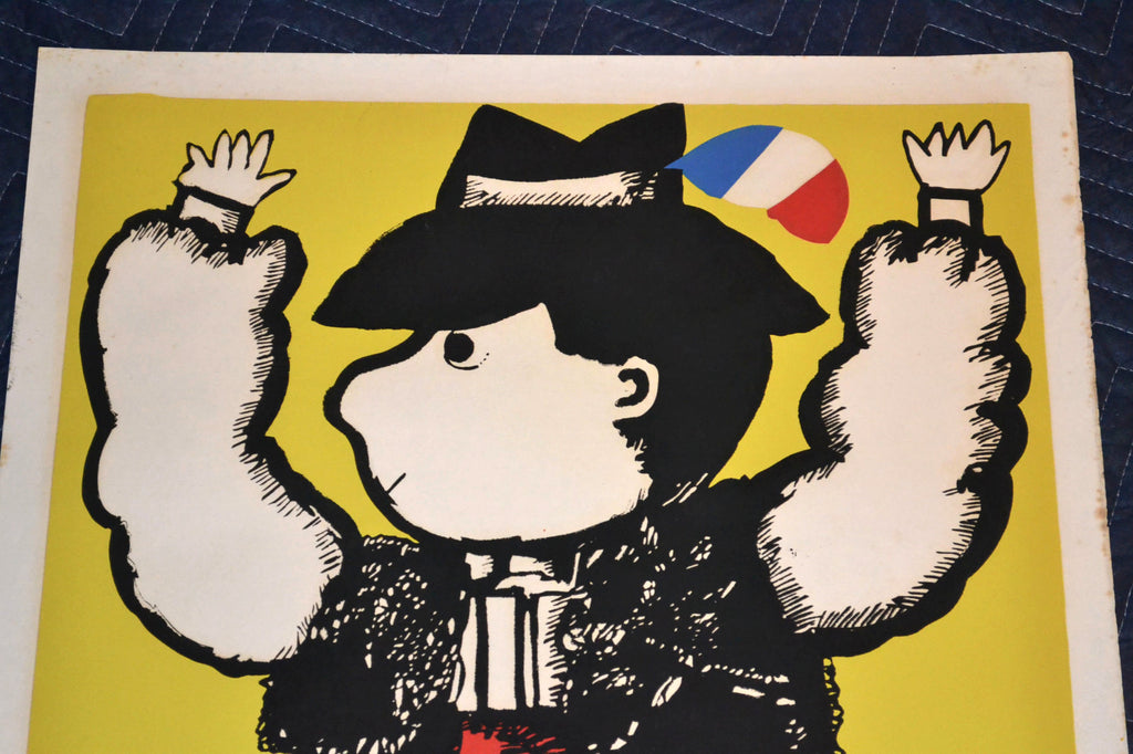 1977 Original Cuban Silkscreen Movie Poster"Yugoslavian.Serbian"Folkloric dance