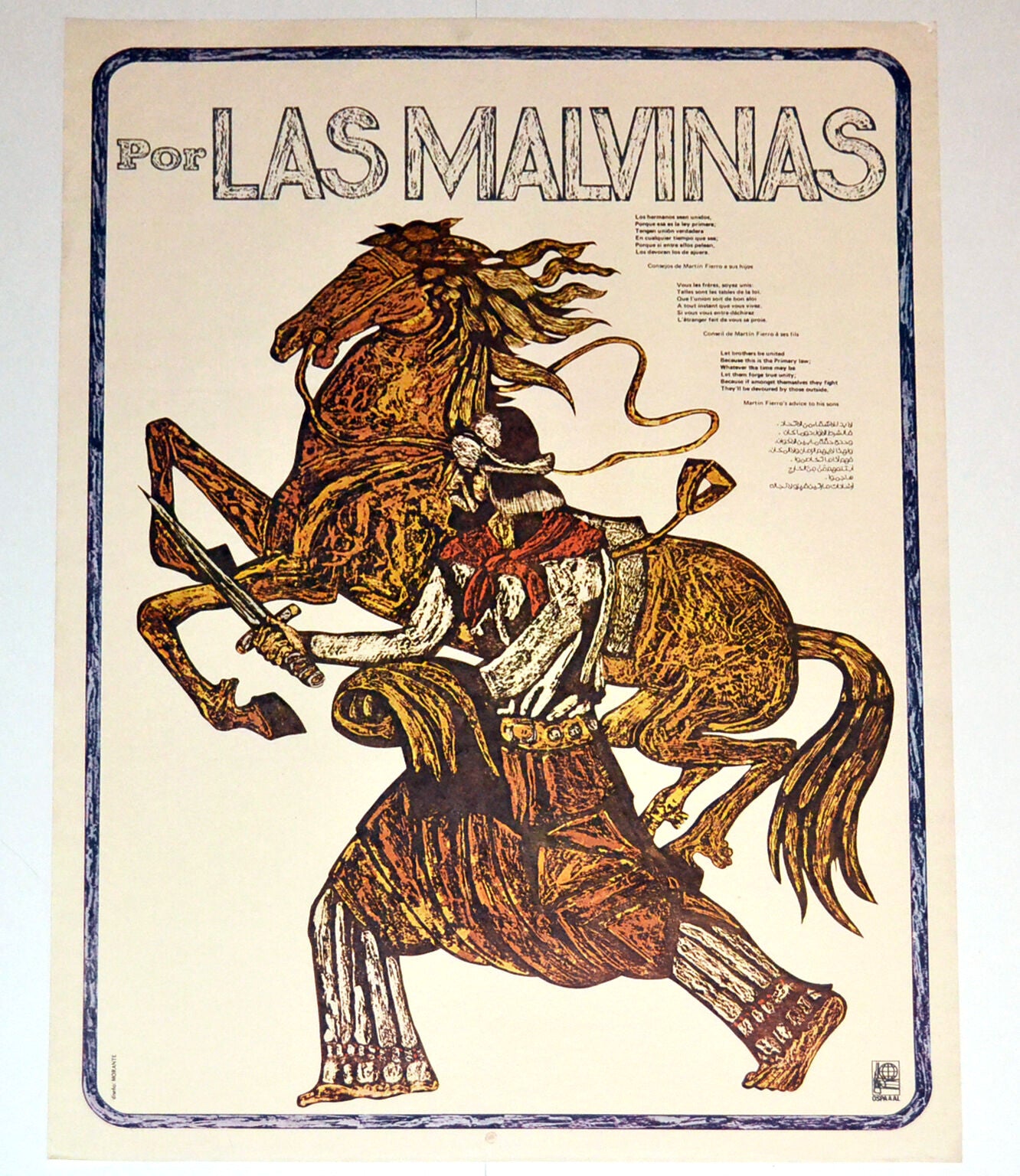 1985 Original Cuban Political OSPAAAL Poster.LAS MALVINAS.Argentina History art