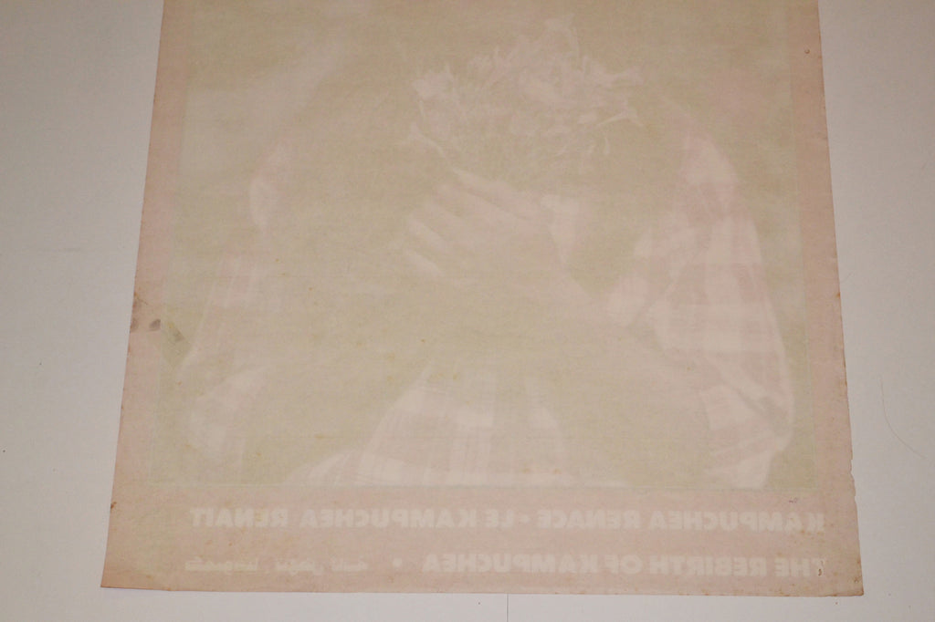 1980 Original Cuban Poster.Cold war history.Asian.Pol Pot Kampuchea.Cambodia.