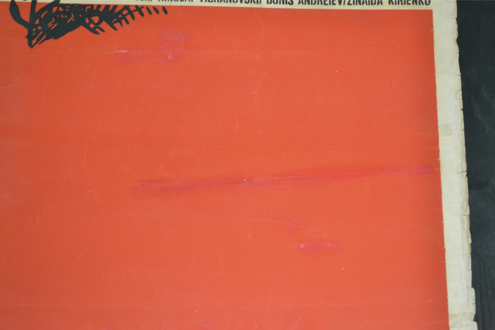 1966 Original Cuban Movie Poster"Fire Years"Russian film.Highly Collectible art