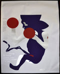Original SILKSCREEN Cuban Poster"The Heretic Metaphors"Fabian Signed Art.Rare