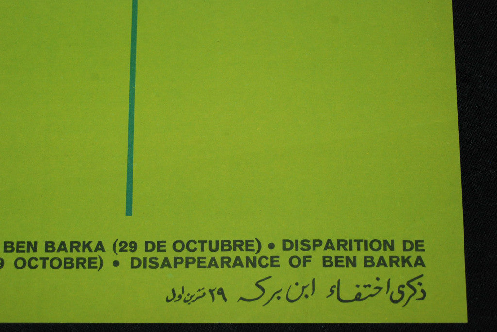 1969 Original Cuban OSPAAAL Poster.Mehdi Ben Barka.Morocco History Art.Rare!