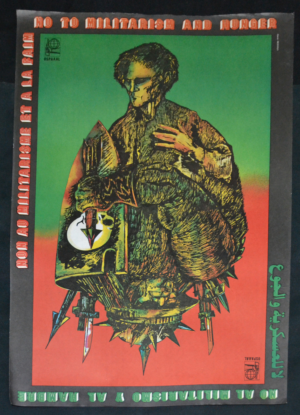 1982 Original Cuban Poster.No to Militarism and Hunger.Socialist graphic arts.