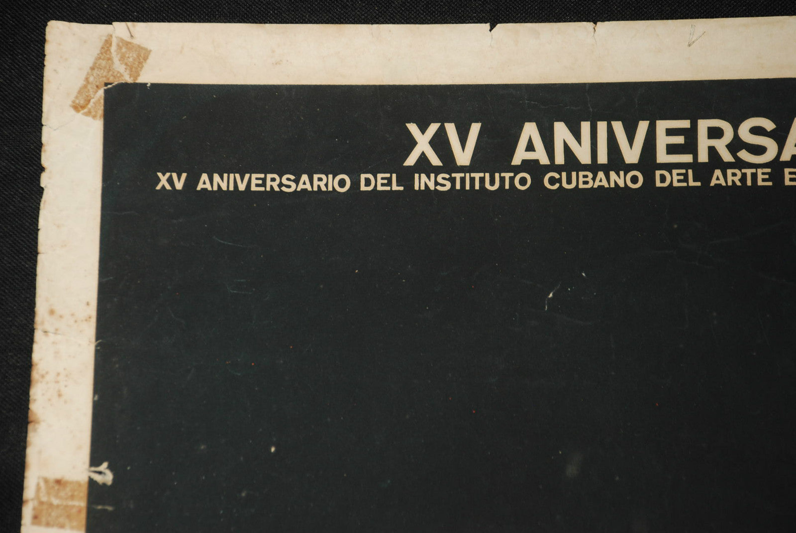 1976 Original Cuban Movie Poster"ICAIC 15th Anniversary"Rare Collectible art.