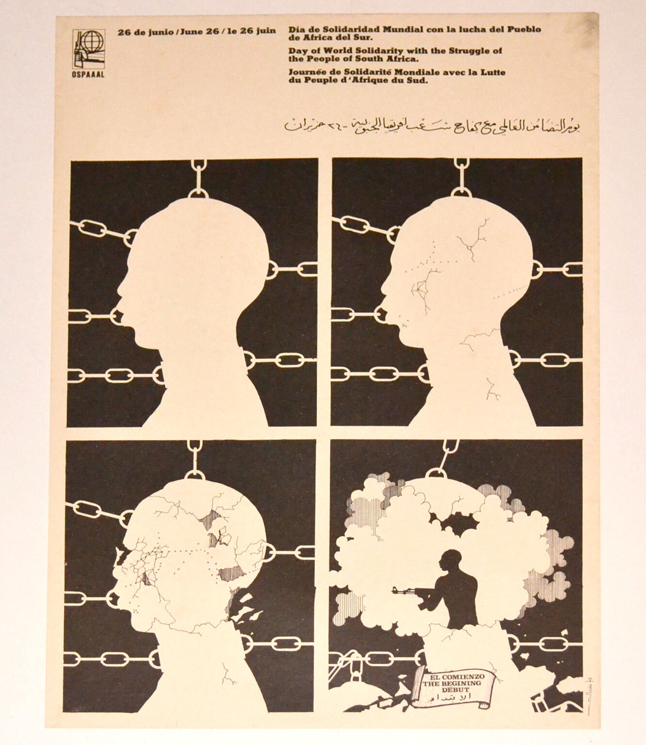 1974 Cuban Original Political Poster.Anti-Apartheid Racism.SOUTH AFRICAn.art