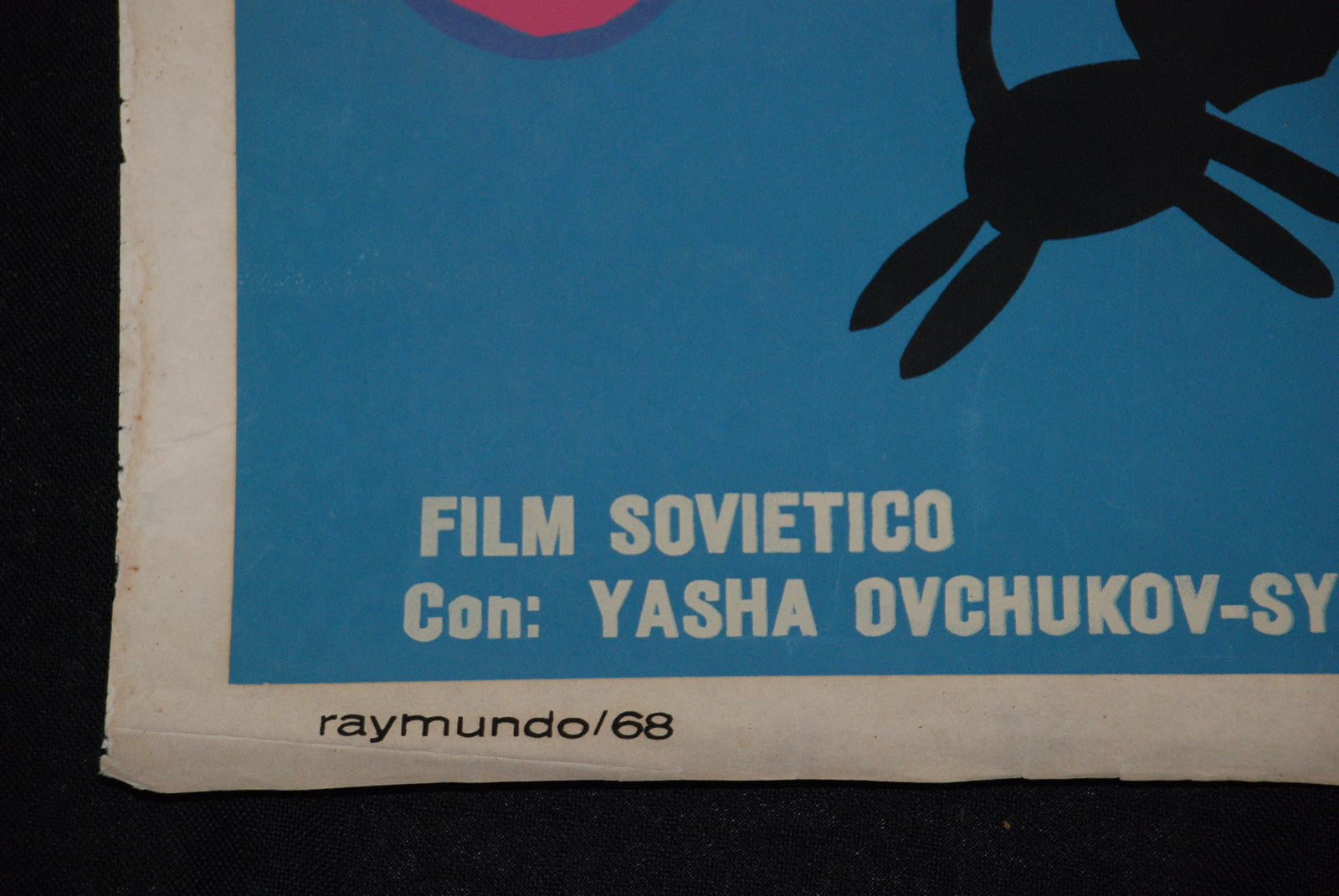 1968 Cuban ORIGINAL Movie Poster"FANTASY Kids"Lovely!Fantaseadores.Children art