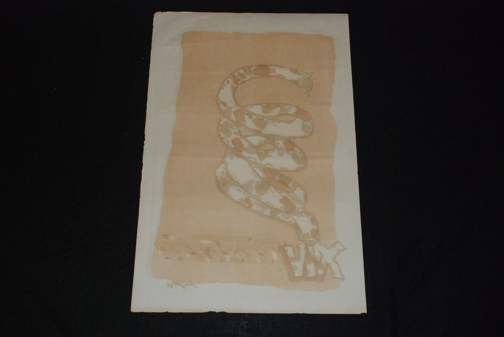 1992 Original Cuban Movie Poster"Festival Internacional del cine latinoamericano
