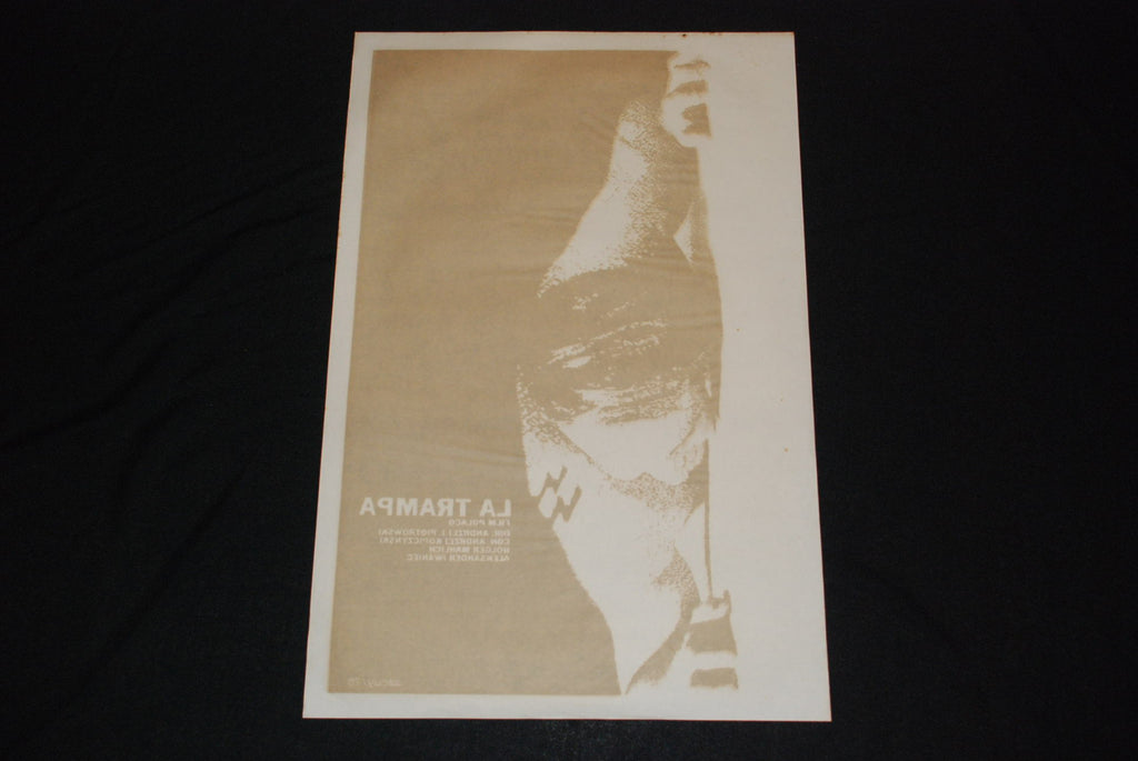 1975 Original Cuban Movie PosterThe Trap"Film Noir art.Cerebral graphic design