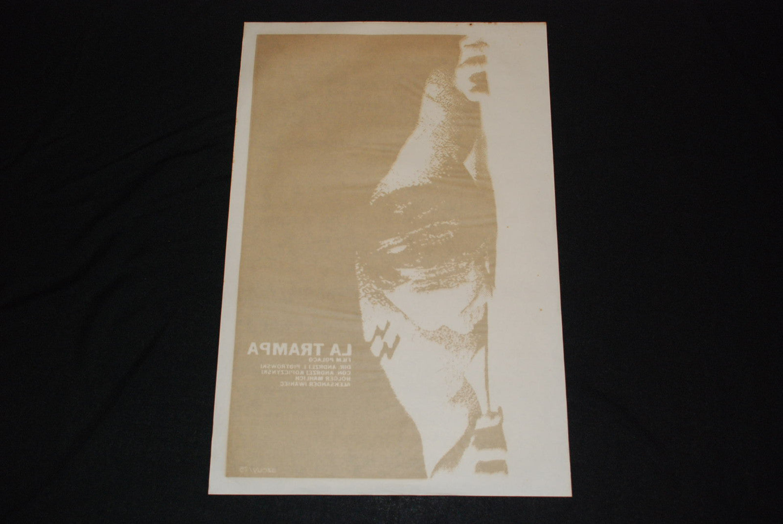 1975 Original Cuban Movie PosterThe Trap"Film Noir art.Cerebral graphic design