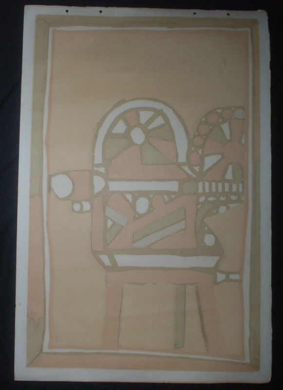 1975 Cuban Original Movie Poster.Plakat.Affiche.affisch"EGYPT film Camera"Art
