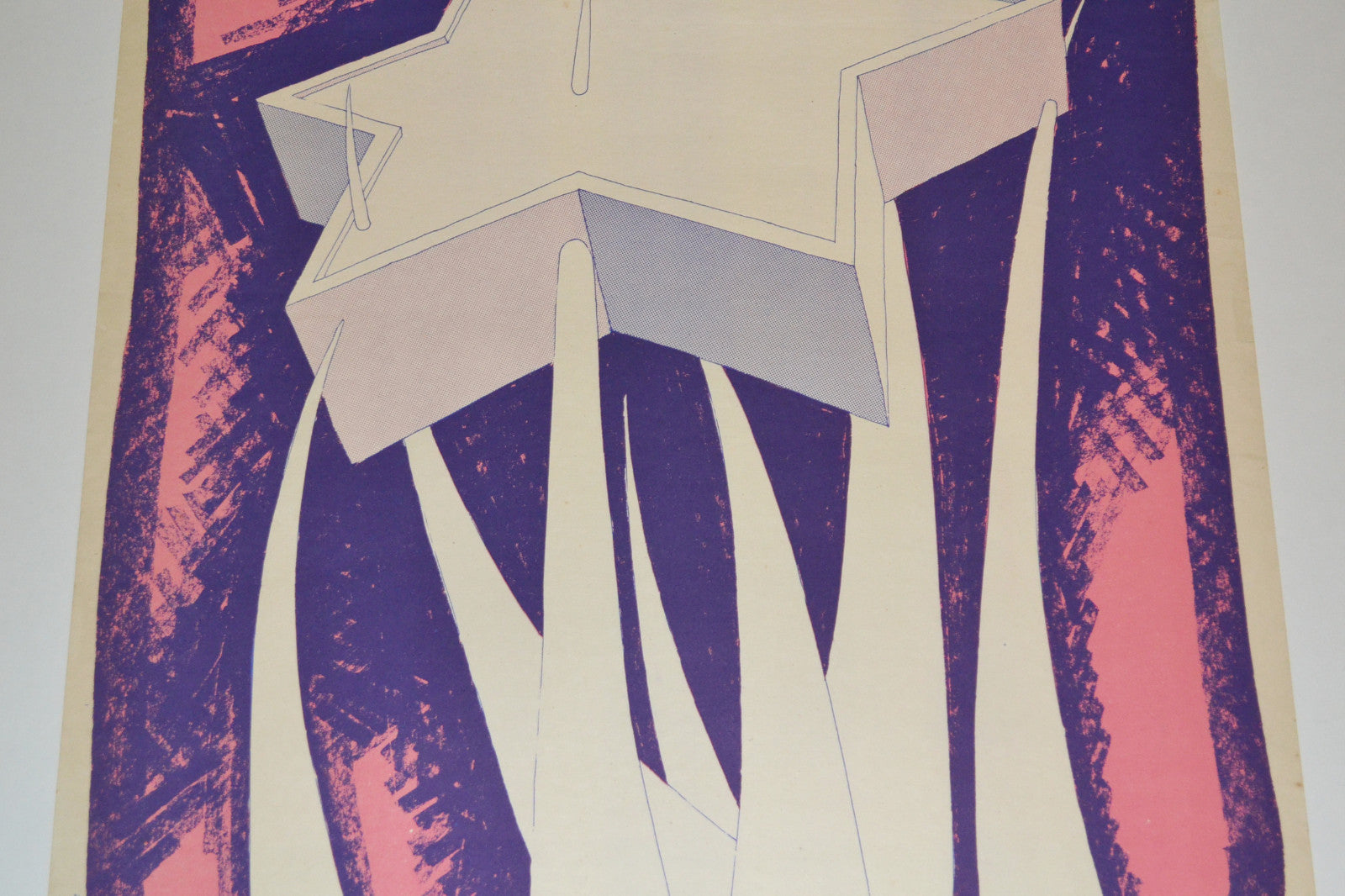 1972 Cuban Original Political Poster.Jewish David Star.SYRIA.Muslim Arab history