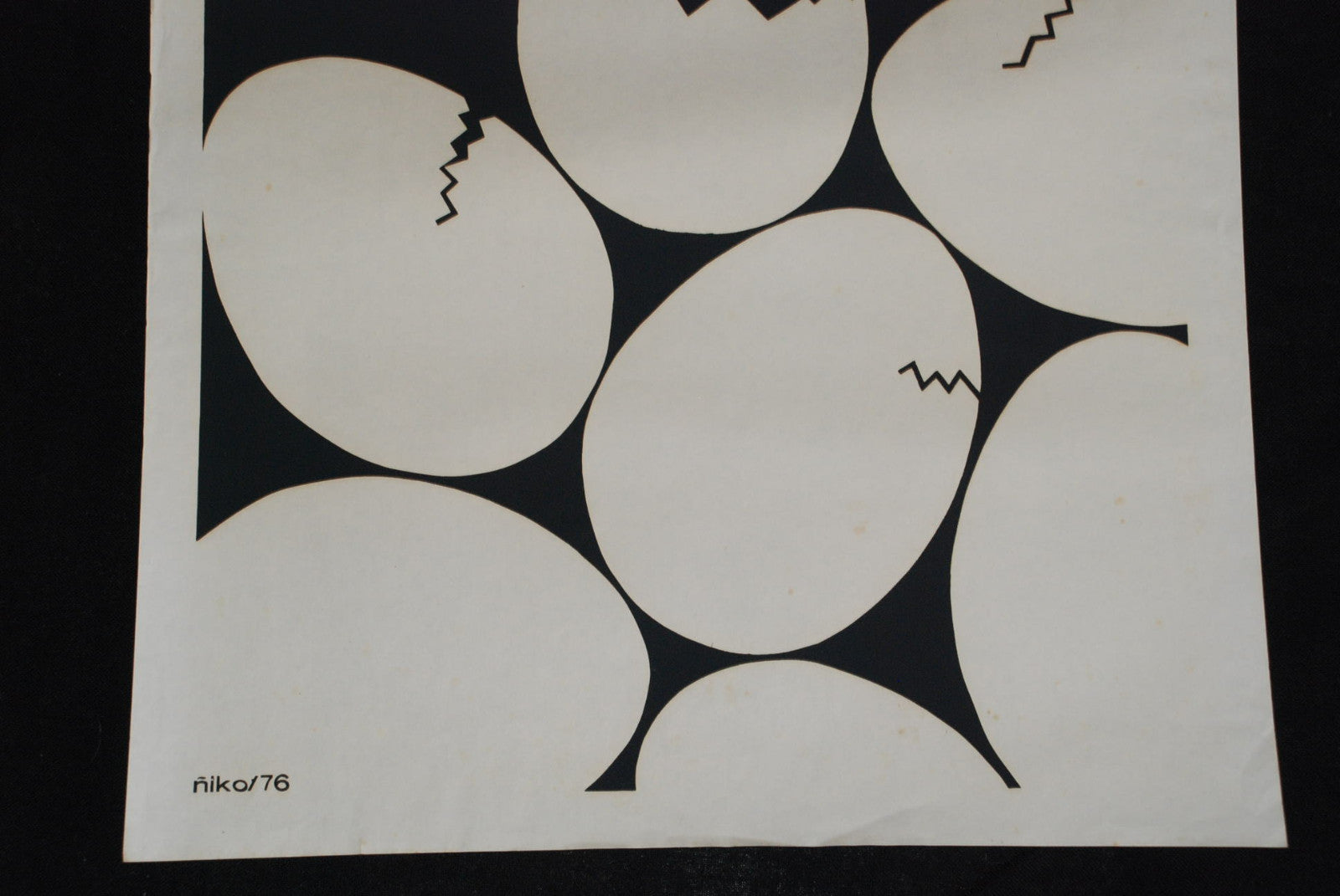 1976 Cuban Original Movie Poster"Born Community" Art.Nace una comunidad.B&W