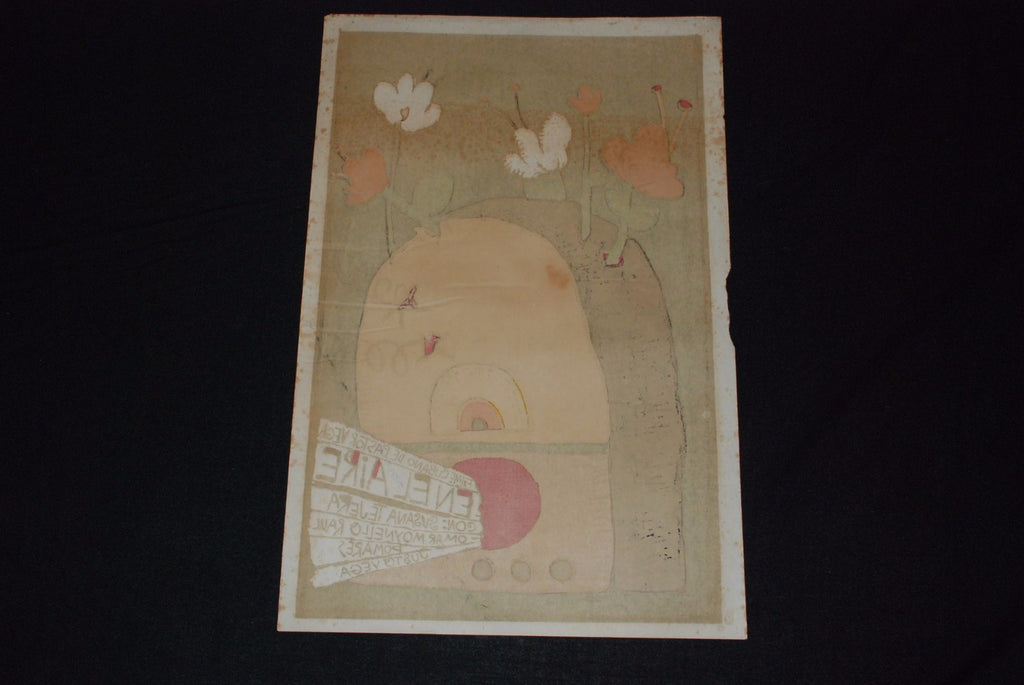 1989 Original Cuban Movie Poster.Plakat.Affiche.affisch"In the Air"Radio DJ
