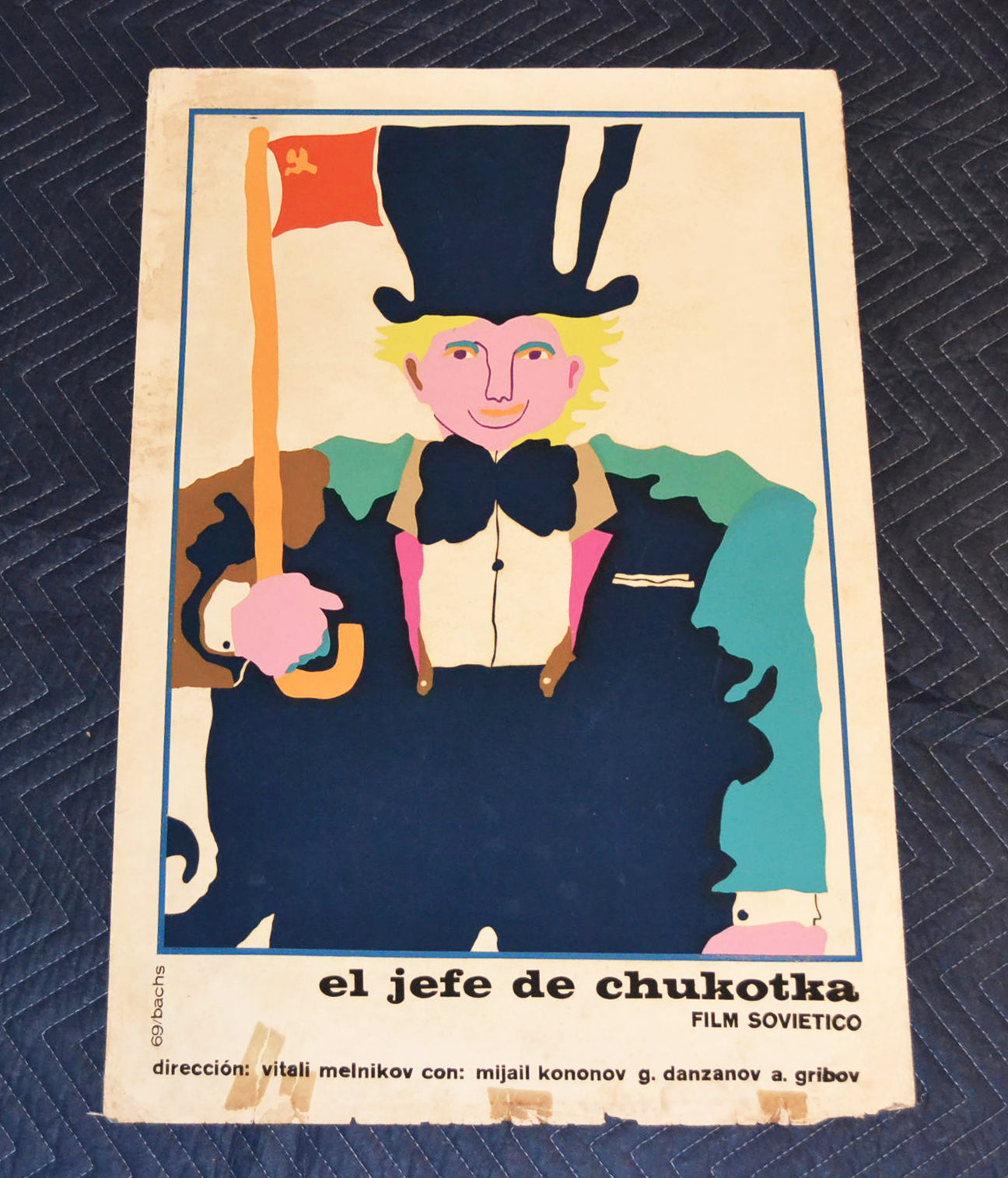 1969 Original Cuban Silkscreen Movie Poster.The Chukotka Boss.Russian Soviet art