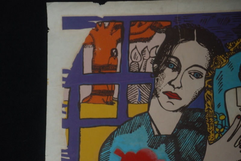 1980 Cuban Original Movie Poster.Plakat.Affiche.affisch.film"MONTIEL Widow"Art