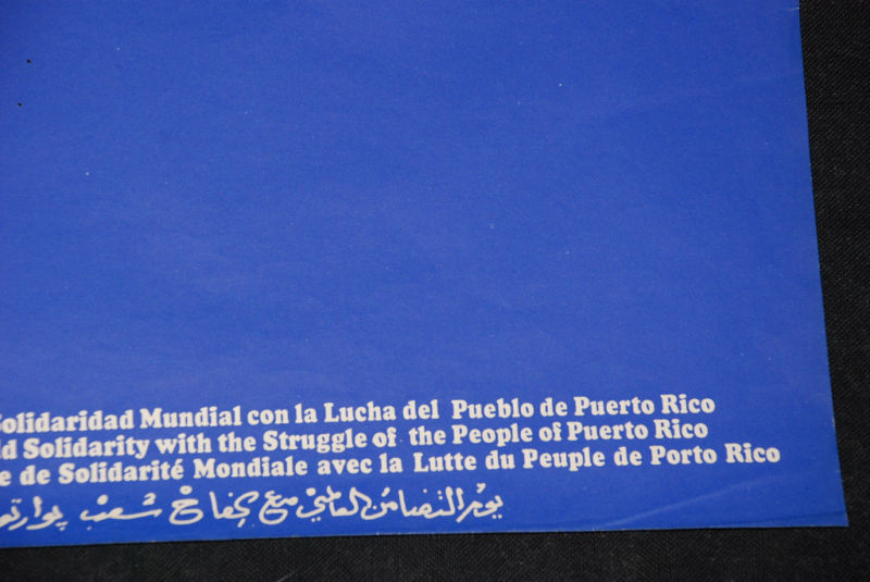 1973 Cuban OSPAAAL Poster.Free Puerto Rico.Independentism.Jane Norling art