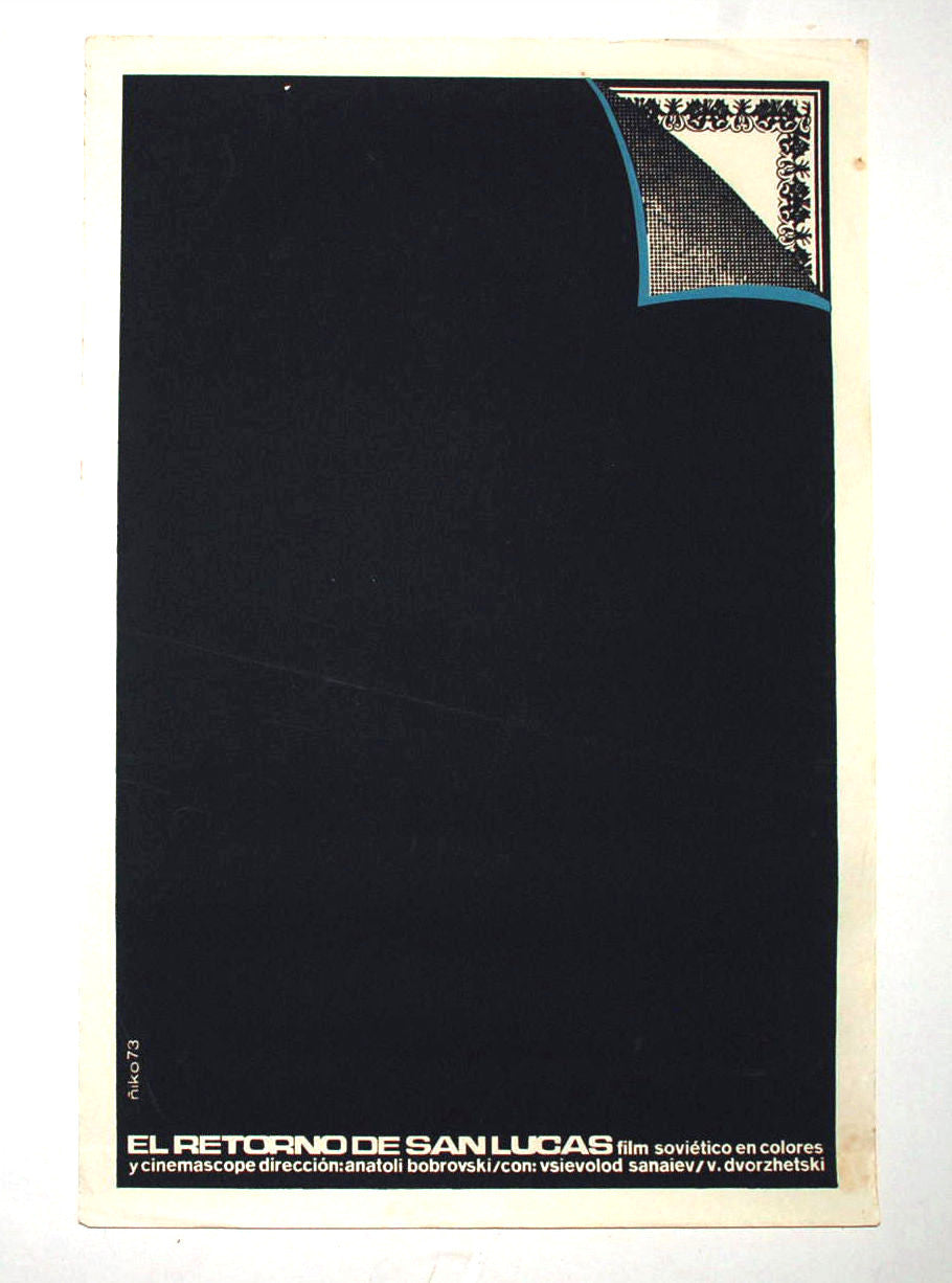 1973 Original Cuban Movie Poster"Saint LUCAS"Russian art by Anatoli Bobrovski